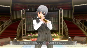 『ドリームクラブ』
