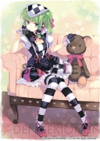 『Megpoid the Music♯』
