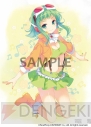『Megpoid the Music♯』