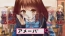 『ガールフレンド（仮）』