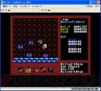 『ザナドゥ（MSX版）』