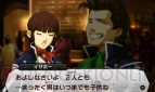 『真・女神転生IV』