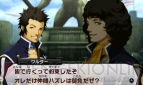 『真・女神転生IV』
