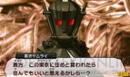 『真・女神転生IV』