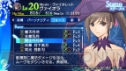 『シャイニング・アーク』