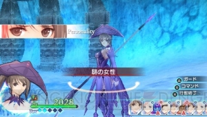 境界を守護する調和の女神が舞い降りる――本日発売の『シャイニング・アーク』から4人の仲間キャラクターを紹介
