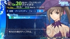 『シャイニング・アーク』