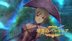 『シャイニング・アーク』