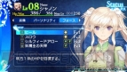 『シャイニング・アーク』