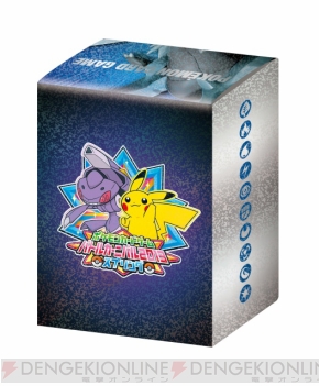 最大80％オフ カメックス》で《キュレムEX》に水エネルギーをつけまくり ポケモンカードゲーム