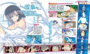 3大付録と特集で『閃乱カグラ SHINOVI VERSUS』を全力プッシュ！ 『電撃PlayStation VENUS』では魅力的な女神たちが乱れ舞う