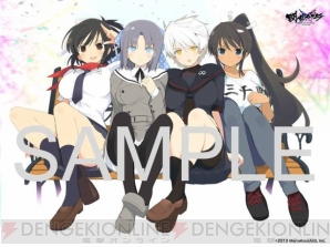 『閃乱カグラ SHINOVI VERSUS －少女達の証明－』
