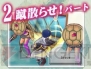 『閃乱カグラ SHINOVI VERSUS －少女達の証明－』