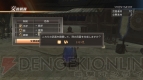 『真・三國無双7』