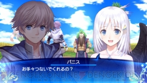 天使とパンとやり込み要素と 相変わらず時間ドロボウな シャイニング アーク のプレイレポートをお届け 電撃オンライン