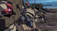 『機動戦士ガンダムUC』