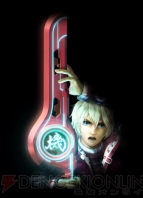 『ゼノブレイド』