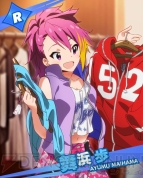 『アイドルマスター』