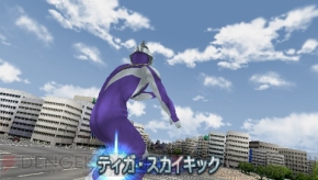 『ウルトラマン オールスタークロニクル』