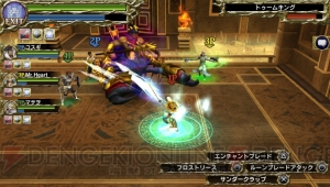 「いつやるの？いまでしょ！」――『サムライ＆ドラゴンズ』プレイヤー全員が“UC☆ドリームキャスト”をもらえるキャンペーンが本日より開催