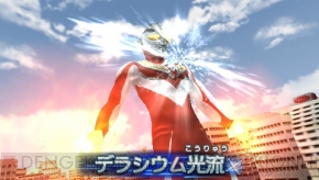 『ウルトラマン オールスタークロニクル』
