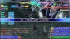 『ソードアート・オンライン －インフィニティ・モーメント－』