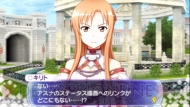 『ソードアート・オンライン －インフィニティ・モーメント－』