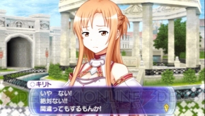 【ソードアート・トゥデイ】新婚さんなキリトとアスナが大変なことに!? ヒロインとの個別エピソードや戦闘＆武器の強化システムが判明