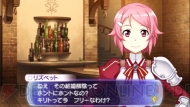 『ソードアート・オンライン －インフィニティ・モーメント－』