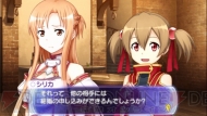 『ソードアート・オンライン －インフィニティ・モーメント－』