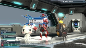 『ファンタシースターオンライン2』