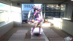 『ファンタシースターオンライン2』