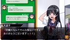 『とある魔術と科学の群奏活劇（アンサンブル）』