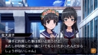 『とある魔術と科学の群奏活劇（アンサンブル）』