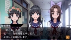 『とある魔術と科学の群奏活劇（アンサンブル）』