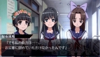 『とある魔術と科学の群奏活劇（アンサンブル）』