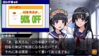 『とある魔術と科学の群奏活劇（アンサンブル）』