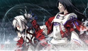 PS Vita『神咒神威神楽 曙之光』