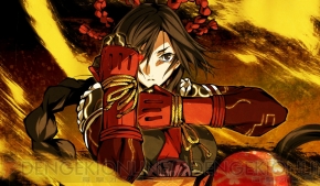 PS Vita『神咒神威神楽 曙之光』