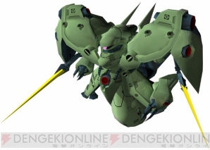 『SDガンダム カプセルファイター オンライン』