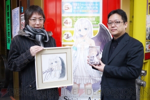 世の疲れた人はぜひ『シャイニング・アーク』で癒されて――Tonyさん＆澤田プロデューサーも駆け付けた発売記念抽選会レポ