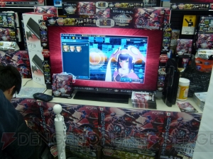 RPGの未来を作っていくゲームに――酒井Pも登場したPS Vita版『ファンタシースターオンライン2』体験会レポート