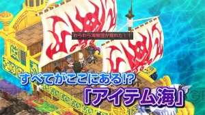 『ディスガイア D2』の応援バナーキャンペーンが本日スタート！ 全国店頭でのディスプレイコンテストや新PVも要チェック