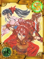 さくら・エリカ・ジェミニの描き下ろしカードが手に入る！ 『サクラ