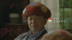 “応援学割2013”