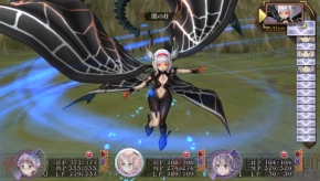 『メルルのアトリエ Plus ～アーランドの錬金術士3～』