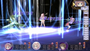 『メルルのアトリエ Plus ～アーランドの錬金術士3～』
