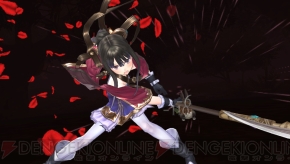 『メルルのアトリエ Plus ～アーランドの錬金術士3～』