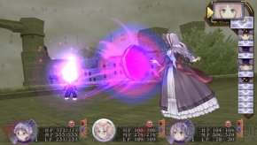 『メルルのアトリエ Plus ～アーランドの錬金術士3～』