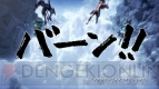 『PS Vita』